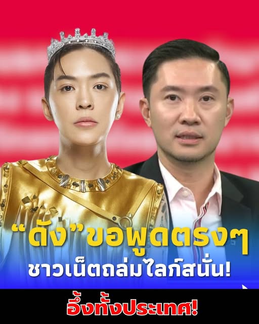 558912473_1385949949906284_3365816580624865162_n