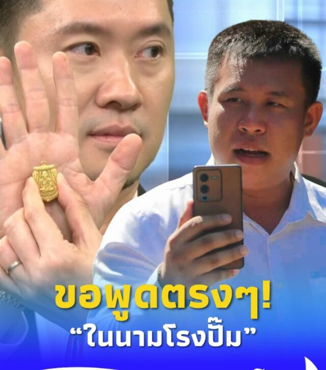 559297957_122107218969013528_4719315997119524218_n