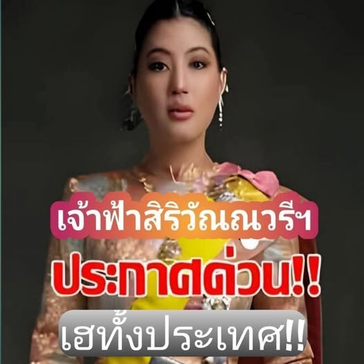 571044483_122265023936202576_4589265951142975145_n-1