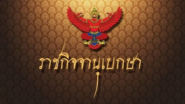 vXhtqZl0nmW4Cv4ITtQZ