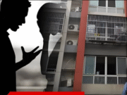 ช็อก! สามีแสนอ่อนโยน จู่ๆ บังคับกอดเมียดิ่งตึก ทิ้งลูกกำพร้า 2 คน รู้ปมกลายเป็นเห็นใจ