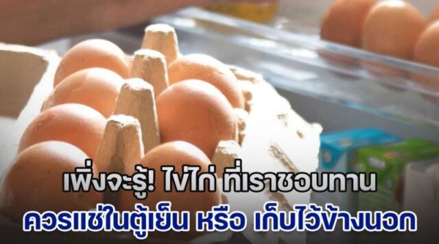 30-26714-r3wtqd-800x445