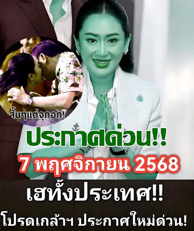 555654257-864x1024-1