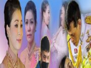 แพทย์ รพ.จุฬาฯ แถลง พรุ่งนี้ พระองค์เจ้าพัชรกิติยาภา ทรงกลับบ้าน ต้อนรับปีใหม่ได้…