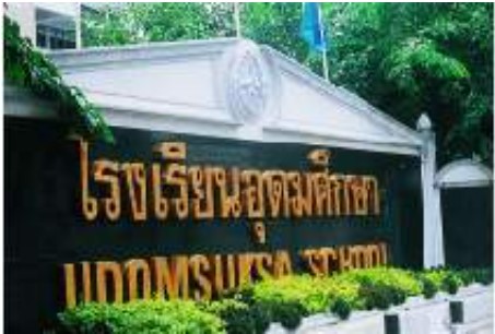 576967677_1153124706924591_4337569872972910205_n