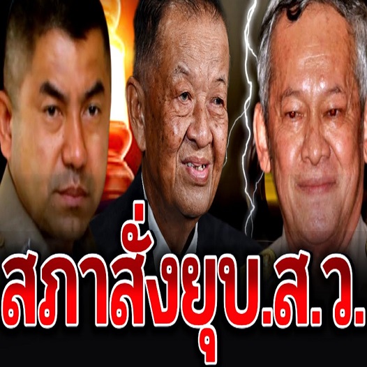 578333032_1408248311310155_2502288108209205957_n