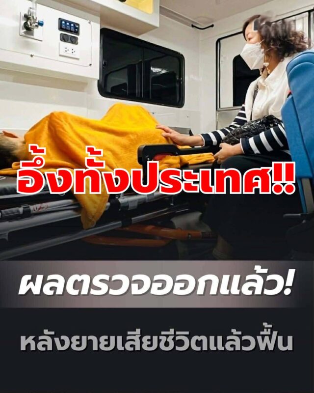 588987119_1561554778176717_6071196792626639957_n