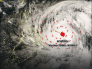 อัปเดตพายุ คัลแมกี ล่าสุด ฝนถล่มหนัก คาดรายชื่อจังหวัด โดนเต็มๆ วันนี้