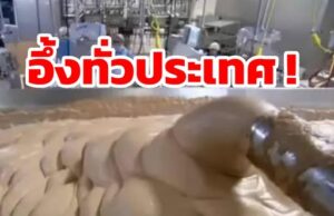 เปิดเบื้องหลัง “ฮอตด็อกทำมาจากอะไร” รู้แล้วอาจกินไม่ลงอีกเลย