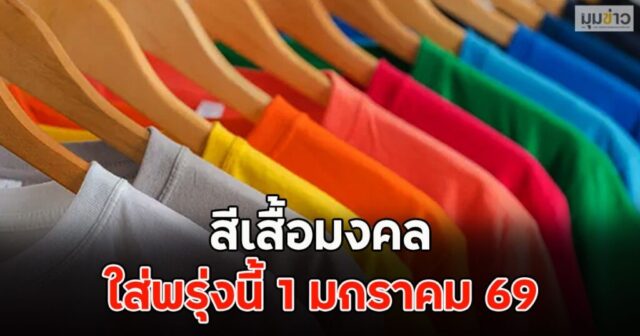 04-33221-bk4bv2-88-1024x538-2