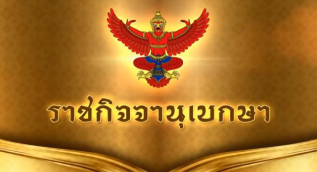 17-27836-lnlmgf-735x400-2