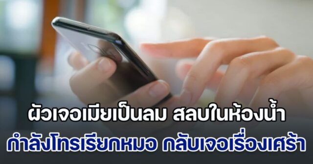 25-34831-mbhuhu-4-1024x538-1