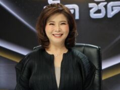 เขย่าวงการ! เปิดประวัติ ต๊ะ นารากร นักข่าวชื่อดัง สู่ผู้ท้าชิง ส.ส.เชียงใหม่…