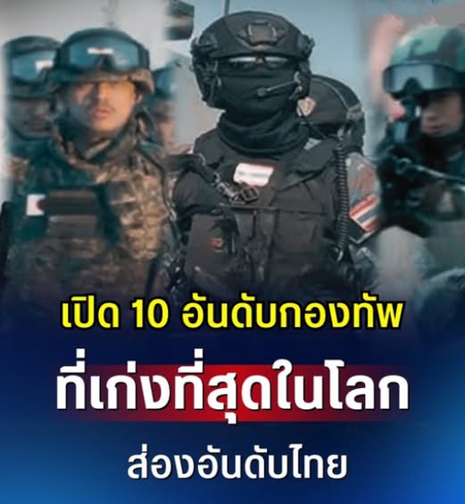 598059608_1429536585842915_1655203180025578467_n