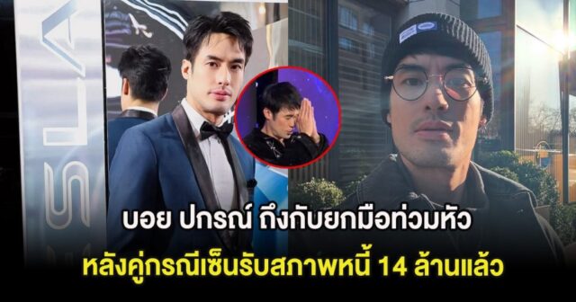 600347024_1180066194330639_983477709886808621_n-25-1024x538-1