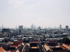 ทะเบียนรถ พิธีส่งร่างพลทหาร ธนพัฒน์ กลับบ้านเกิดอย่างสมเกียรติ