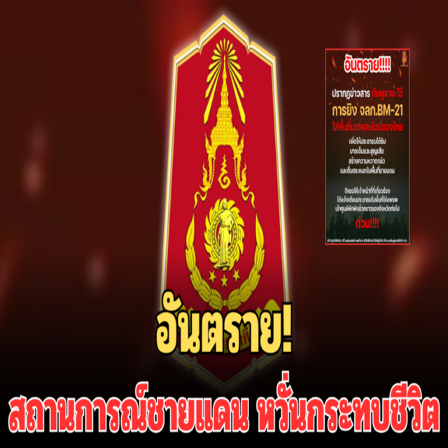 Screenshot-2025-12-14-191523