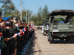 แปลกตา ทะเบียนรถรับร่าง 2 ทหารกล้า กลับสู่ภูมิลำเนาอย่างสมเกียรติ…