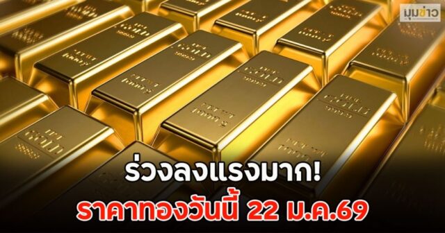 483483214_1181238883355613_8629166332543149852_n-38-1024x538-1