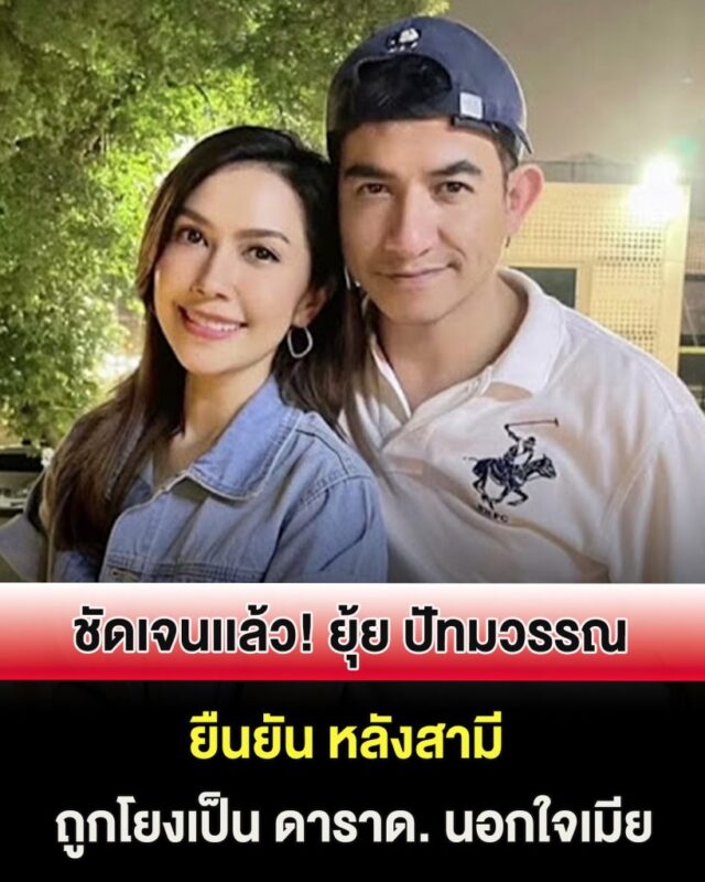 483483214_1181238883355613_8629166332543149852_n-40-819x1024-1