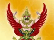 ราชกิจจาฯโปรดเกล้าฯ ประกาศด่วนอึ้งทั้งประเทศ.…ดูเพิ่มเติม!!!