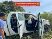 ข่าวด่วน!! ข่าวเศร้า ยืนยันการเสียชีวิตของ…ดูเพิ่มเติม!!