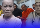 ขนลุก เปิดทะเบียนรถเคลื่อนร่าง “โอเลี้ยง เชิญยิ้ม” ใช้คันเดียวกับ “เร”