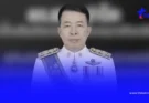 เศร้าอีก “ผอ.โรงเรียนดัง” เสียชีวิตแล้ว ครู – นักเรียน แห่อาลัย